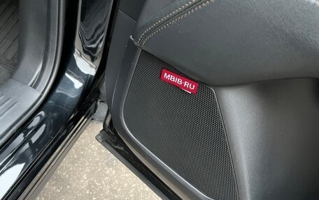 Mazda CX-5 II, 2018 год, 2 790 000 рублей, 25 фотография