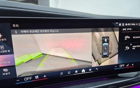 BMW 7 серия, 2025 год, 11 779 000 рублей, 12 фотография