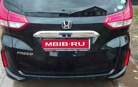 Honda Freed II, 2020 год, 1 910 000 рублей, 11 фотография