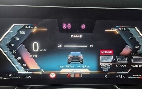 BMW 7 серия, 2025 год, 11 779 000 рублей, 9 фотография