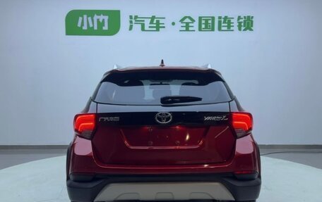 Toyota Yaris, 2021 год, 1 470 000 рублей, 2 фотография