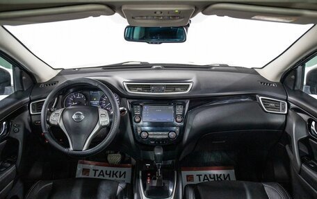 Nissan Qashqai, 2018 год, 1 800 000 рублей, 8 фотография