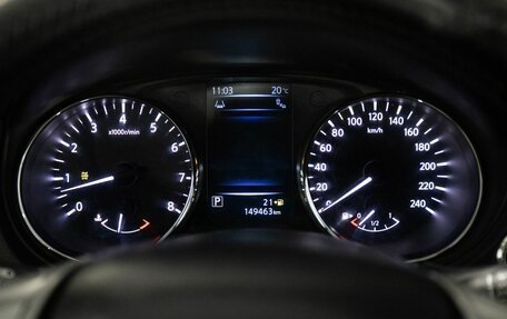 Nissan Qashqai, 2018 год, 1 800 000 рублей, 10 фотография