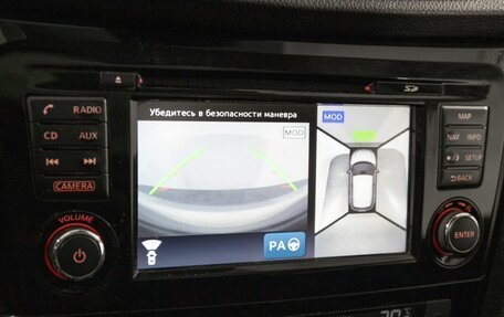 Nissan Qashqai, 2018 год, 1 800 000 рублей, 13 фотография