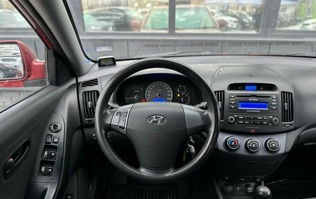 Hyundai Elantra IV, 2008 год, 549 000 рублей, 10 фотография