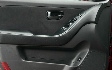 Hyundai Elantra IV, 2008 год, 549 000 рублей, 12 фотография