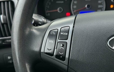 Hyundai Elantra IV, 2008 год, 549 000 рублей, 15 фотография