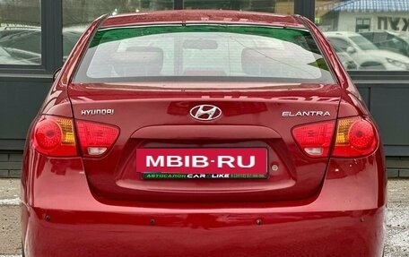 Hyundai Elantra IV, 2008 год, 549 000 рублей, 5 фотография