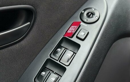 Hyundai Elantra IV, 2008 год, 549 000 рублей, 13 фотография