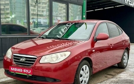 Hyundai Elantra IV, 2008 год, 549 000 рублей, 6 фотография