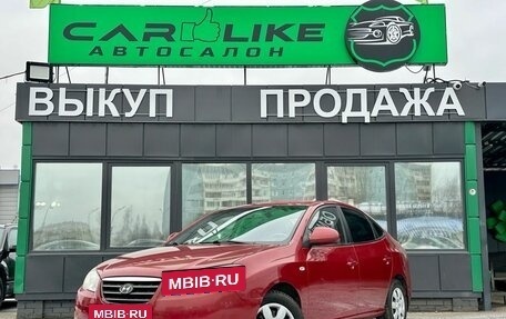 Hyundai Elantra IV, 2008 год, 549 000 рублей, 2 фотография