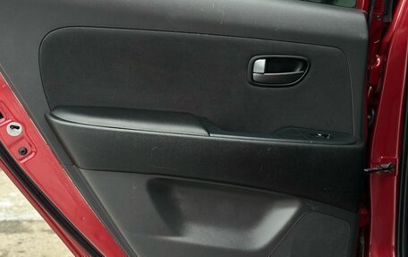 Hyundai Elantra IV, 2008 год, 549 000 рублей, 20 фотография