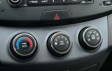 Hyundai Elantra IV, 2008 год, 549 000 рублей, 17 фотография