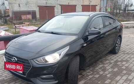 Hyundai Solaris II рестайлинг, 2017 год, 1 050 000 рублей, 4 фотография