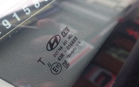 Hyundai Solaris II рестайлинг, 2017 год, 1 050 000 рублей, 20 фотография