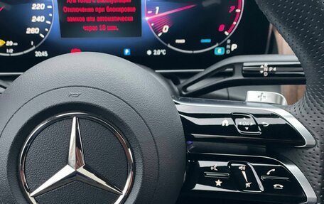 Mercedes-Benz GLC, 2023 год, 6 000 000 рублей, 16 фотография