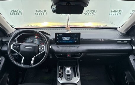 Haval Jolion, 2022 год, 1 880 000 рублей, 15 фотография