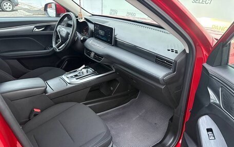 Haval Jolion, 2022 год, 1 880 000 рублей, 12 фотография