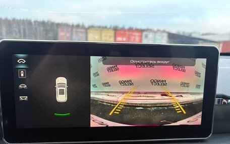 Haval Jolion, 2022 год, 1 880 000 рублей, 16 фотография