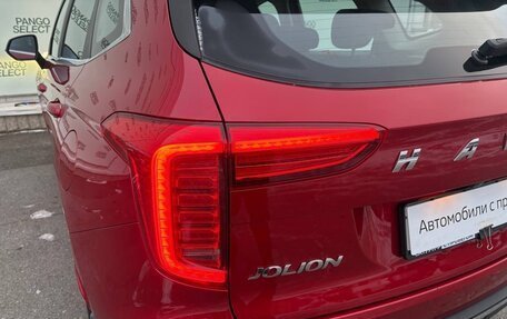 Haval Jolion, 2022 год, 1 880 000 рублей, 9 фотография