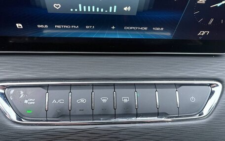 Haval Jolion, 2022 год, 1 880 000 рублей, 17 фотография