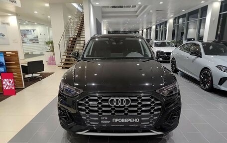 Audi Q5, 2023 год, 5 450 000 рублей, 2 фотография