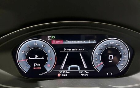 Audi Q5, 2023 год, 5 450 000 рублей, 16 фотография