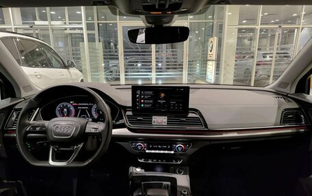 Audi Q5, 2023 год, 5 450 000 рублей, 17 фотография