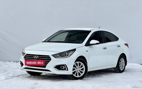 Hyundai Solaris II рестайлинг, 2017 год, 1 300 000 рублей, 2 фотография