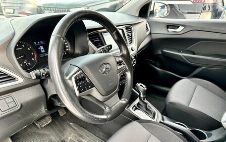 Hyundai Solaris II рестайлинг, 2017 год, 1 300 000 рублей, 13 фотография