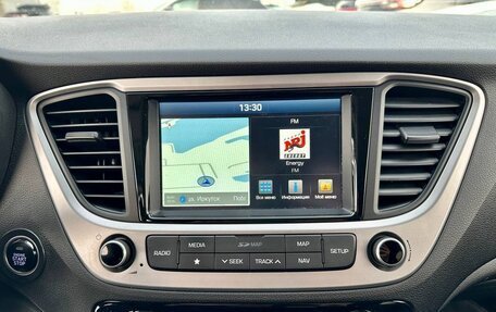 Hyundai Solaris II рестайлинг, 2017 год, 1 300 000 рублей, 14 фотография