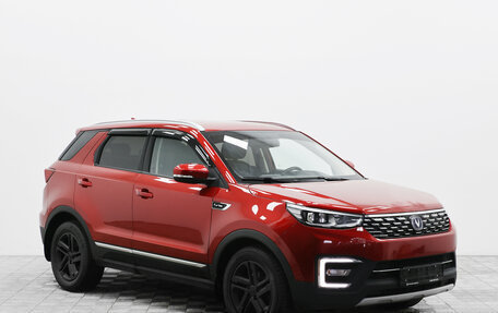 Changan CS55 I, 2020 год, 1 450 000 рублей, 3 фотография