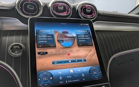 Mercedes-Benz GLC Coupe, 2025 год, 10 600 000 рублей, 13 фотография