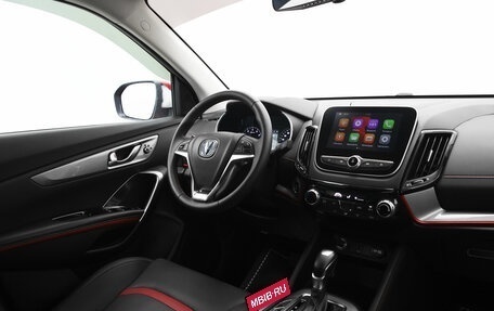 Changan CS55 I, 2020 год, 1 450 000 рублей, 11 фотография