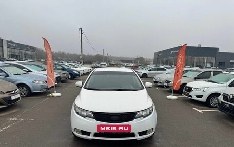 KIA Cerato III, 2011 год, 597 800 рублей, 2 фотография