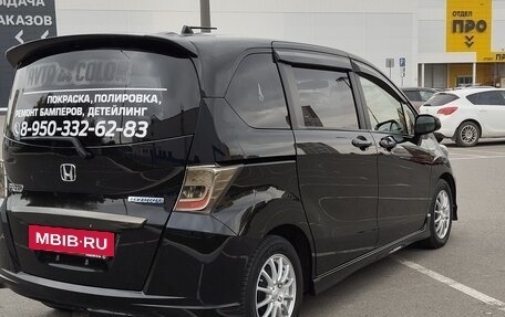 Honda Freed I, 2012 год, 1 279 000 рублей, 9 фотография