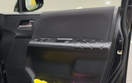 Honda Freed I, 2012 год, 1 279 000 рублей, 16 фотография