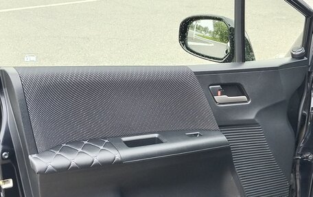 Honda Freed I, 2012 год, 1 279 000 рублей, 19 фотография