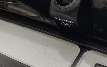 Honda Freed I, 2012 год, 1 279 000 рублей, 21 фотография