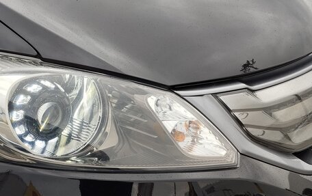 Honda Freed I, 2012 год, 1 279 000 рублей, 24 фотография