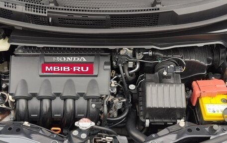 Honda Freed I, 2012 год, 1 279 000 рублей, 23 фотография