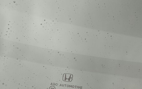 Honda Freed I, 2012 год, 1 279 000 рублей, 33 фотография