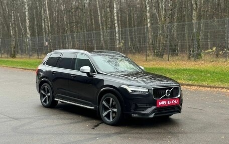 Volvo XC90 II рестайлинг, 2017 год, 4 600 000 рублей, 2 фотография