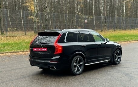 Volvo XC90 II рестайлинг, 2017 год, 4 600 000 рублей, 4 фотография
