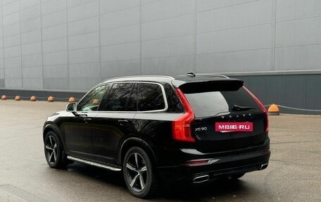 Volvo XC90 II рестайлинг, 2017 год, 4 600 000 рублей, 3 фотография