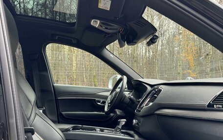 Volvo XC90 II рестайлинг, 2017 год, 4 600 000 рублей, 15 фотография