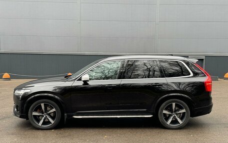 Volvo XC90 II рестайлинг, 2017 год, 4 600 000 рублей, 6 фотография