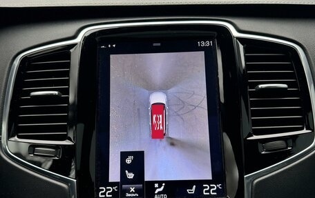 Volvo XC90 II рестайлинг, 2017 год, 4 600 000 рублей, 14 фотография