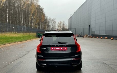 Volvo XC90 II рестайлинг, 2017 год, 4 600 000 рублей, 8 фотография
