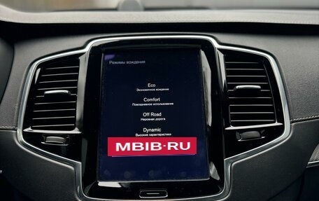 Volvo XC90 II рестайлинг, 2017 год, 4 600 000 рублей, 13 фотография